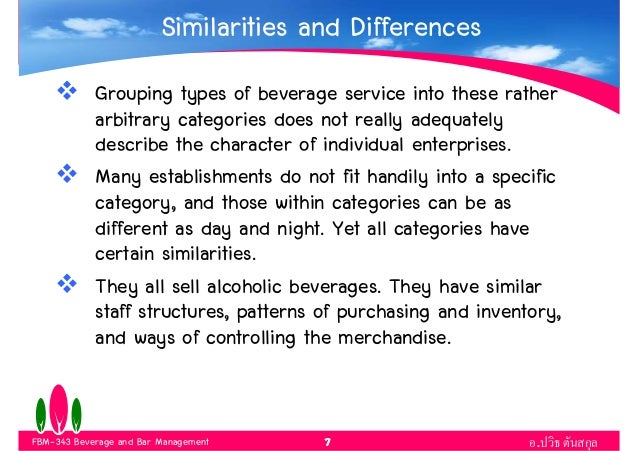 bar and beverage management book